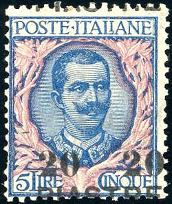 COSTANTINOPOLI 1908 - 20 pi. su 5 lire, III ... 