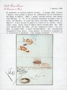 NAPOLI, REGIA POSTA punti 13 - 2 ... 