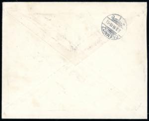 COSTANTINOPOLI 1911 - 40 pi. su 10 ... 