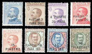 COSTANTINOPOLI 1923 - Soprastampati, non ... 