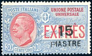 COSTANTINOPOLI ESPRESSI 1922 - 15 piastre su ... 