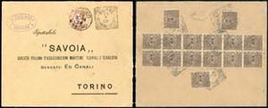 SMIRNE 1908 - 1 cent. Floreale (Regno 68), ... 