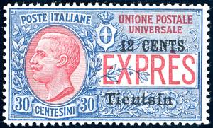 TIENTSIN ESPRESSI 1918 - 12 cent. su 30 ... 