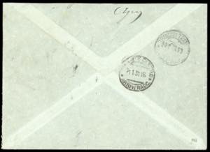 1930 - 10 + 2,50 lire Virgilio ... 