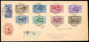 PATMO 1932 - Garibaldi, serie completa ... 