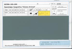 1895/99 - Umberto I soprastampati, ... 