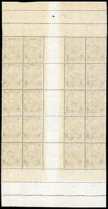 1924 - 2 cent. su 1 b, blocco di ... 