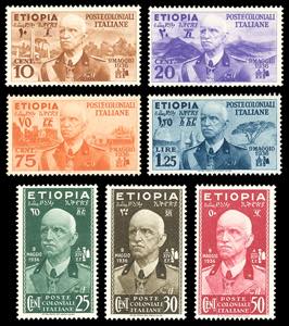 1936 - Vittorio Emanuele III, serie completa ... 