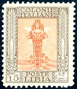1926 - 15 cent. Pittorica, dent. 11, senza ... 