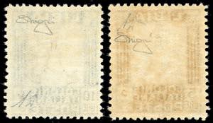 1937 - 5 lire, 10 lire Pittorica, ... 