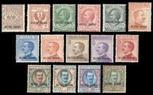1925 - Soprastampati, serie completa (1/15), ... 