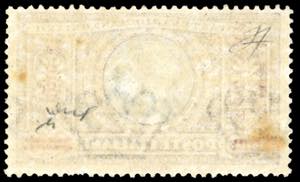 1924 - 3 rupie su 5 lire Manzoni ... 