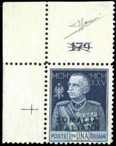 1925 - 1 lira Giubileo, dent. 11 (68), ... 