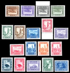 1932 - Pittorica, dent. 12, serie completa ... 