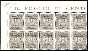 RECAPITO AUTORIZZATO 1939 - 10 cent. bruno ... 