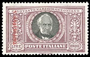 1924 - 5 lire Manzoni (16), buona ... 