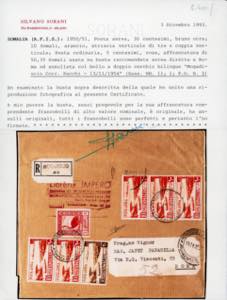 SOMALIA AFIS POSTA AEREA 1954 - 10 ... 