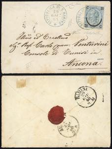 1865 - 20 cent. su 15 cent. Ferro di ... 