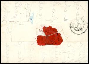 1859 - 25 cent. bruno lilla (10), ... 