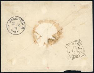 1894 - 1 lira carminio su giallo ... 