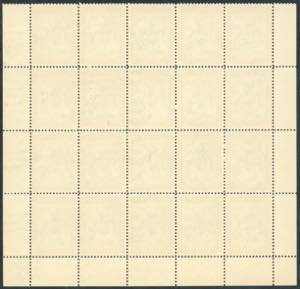 1949 - 4 lire Alberoniana, blocco ... 