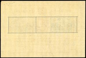 1945 - Palazzo del Governo, ... 