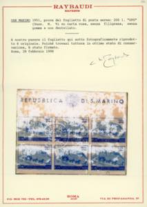 1951 - 200 lire UPU, foglietto ... 