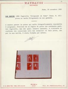 1960 Olimpiadi  di Roma, foglietto ... 