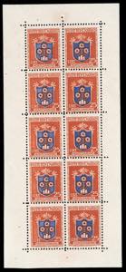 1945/46 - Stemmi, minifogli, serie ... 