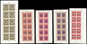 1945/46 - Stemmi, minifogli, serie completa ... 