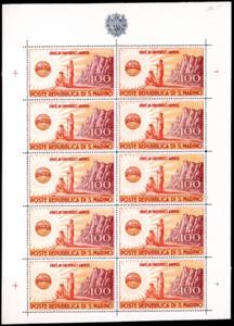 1946 - 100 lire UNRRA, minifoglio (6), ... 