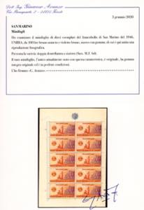 1946 - 100 lire UNRRA, minifoglio, ... 