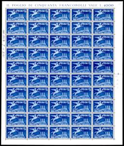 1950 - 60 e 80 lire, serie ... 