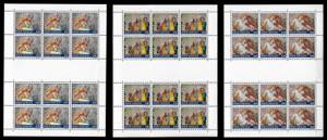 1991 - Cappella Sistina, foglietti, serie ... 