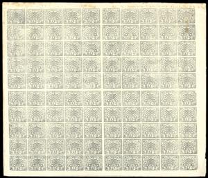 1867 - 2 baj bianco (3A), foglio completo di ... 