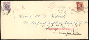 HONG KONG/CHINA/GRAN BRETAGNA 1936 - ... 