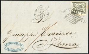 CIVITAVECCHIA - 2 baj  bianco (3A), ... 