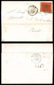 RIPI, SD punti 13 - 10 cent. (26), perfetto, ... 