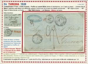 INCOMING MAIL IMPERO TURCO 1848 - ... 