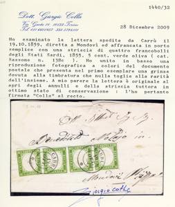 1859 - 5 cent. verde oliva (13Bc), ... 