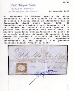 1858 - 10 cent. terra dombra (14) ... 