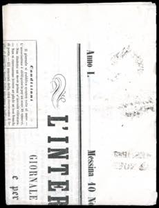 1859 - 1/2 grano arancio scuro, I ... 