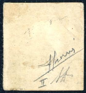 1859 - 5 grana vermiglio, II ... 