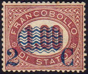 1878 - 2 cent. su 1 lira Servizio ... 