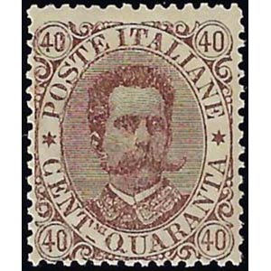 1889 - 40 cent. Umberto I, doppia stampa ... 