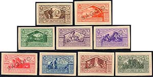 1930 - Virgilio (282/290), serie completa, ... 