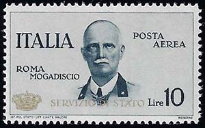 1934 - 10 lire Coroncina (2), gomma integra, ... 