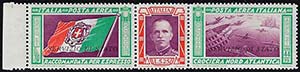 1933 - 5,25 + 44,75 lire trittico Servizio ... 
