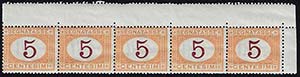 1875 - 5 cent. ocra e carminio (5), striscia ... 