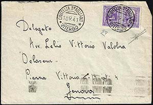 1941 - 50 cent. violetto, Marca da bollo ... 